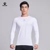 KELME Men's Warm Fleece Compression Shirt