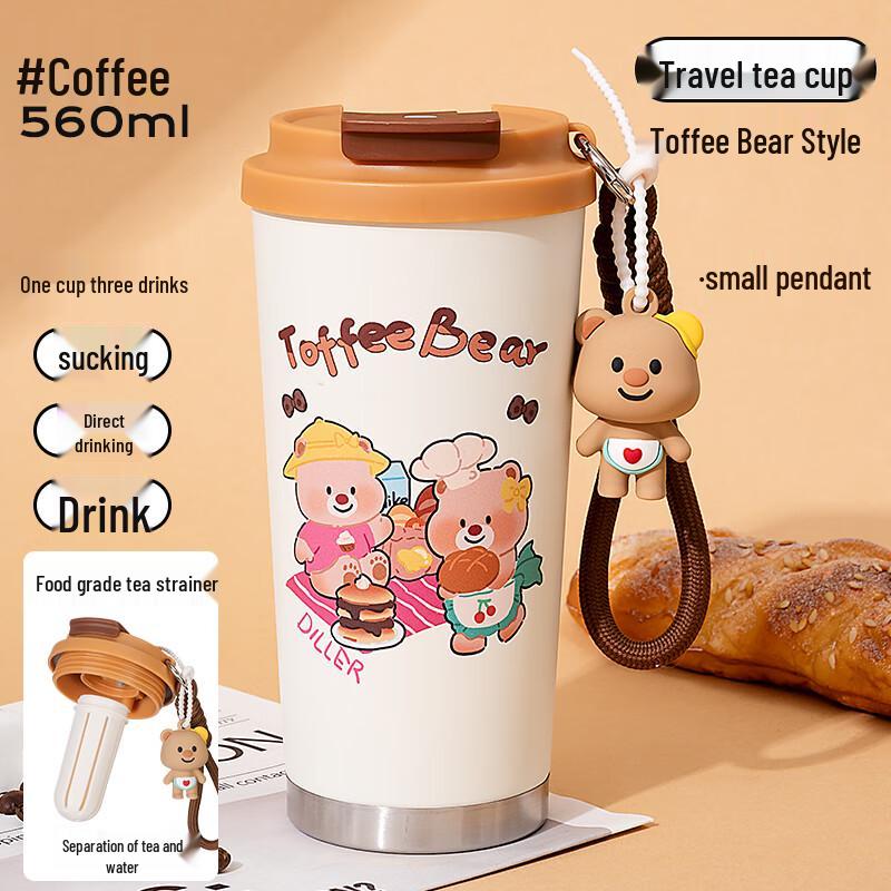 

Dilebear Insulated Water Bottle