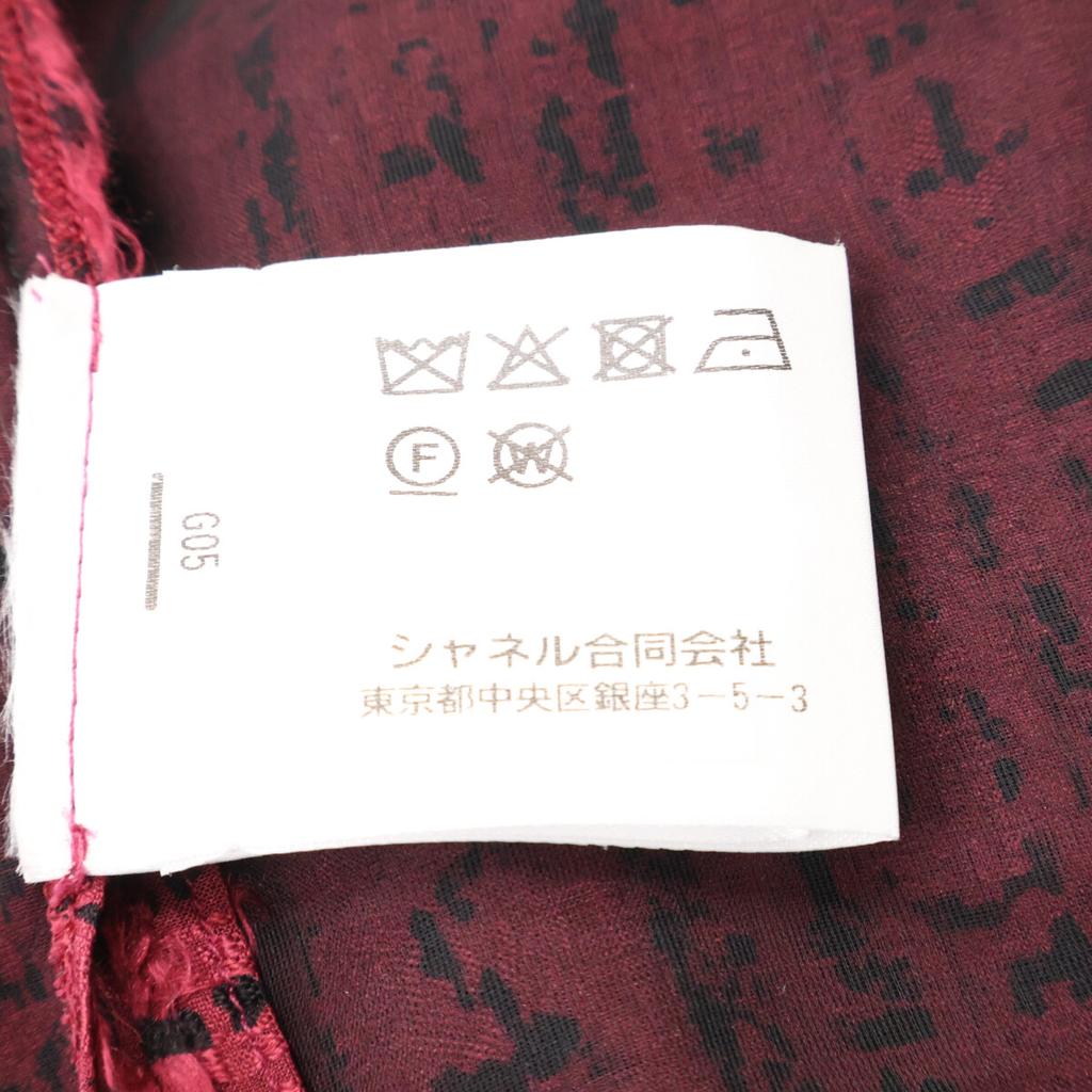 Chanel 22AW P73159V64621 Tweed Silk Bowtie Back Button Blouse Tops 36 Burgundy X blackUsed