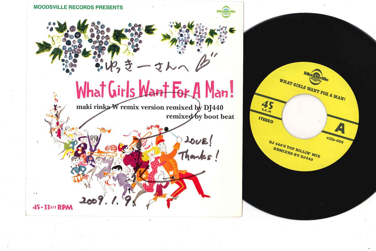 

7inch Record RINKA MAKI - What Girls Want For A Man! VILLE004 MOODSVILLE Japan Japanese Pop/Rock Used