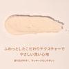 Wafood Made Sake Lees Maske Schwarzer Tee Entfernt Abgestorbene und Revitalisiert Enthält und Sake Lees [Limitierte Edition] Glow, Duft, 170g, Abwaschmaske, Mattheit,