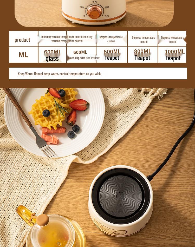 All-Glass Smart Touch Electric Tea Brewing Pot and Stewing Cup Gift Set