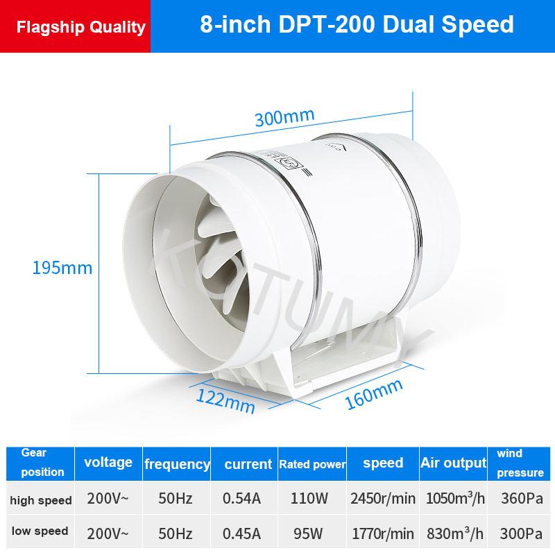 3/4/5/6/8 Inch Exhaust Fans Home Inline Pipe Duct Extractor Ventilation Kitchen Toilet Air Clean Ventilator Diagonal Flow Fan