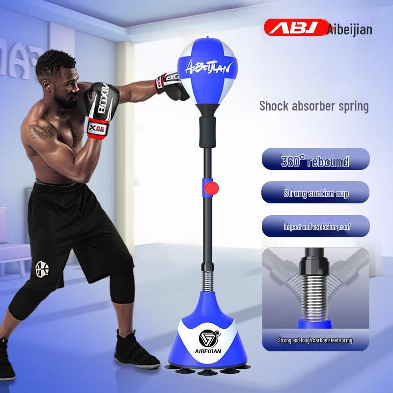 Home Boxing Training Punching Bag Set