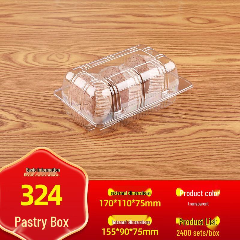 DYMAYKI Disposable Plastic Pastry & Cake Boxes