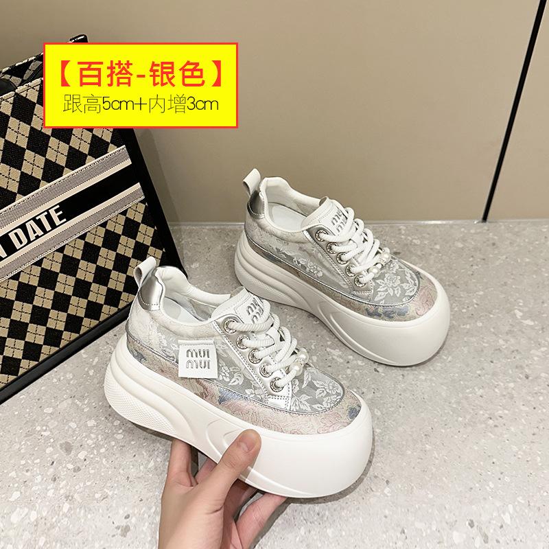 

Thick-soled inner height increase mesh surface breathable versatile little white shoes women s 2025 summer new leisure sports new national style boar 39 серебряный