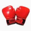 2-8 Years Kids Boxing Gloves For Fun Muay Thai Fight Sanda Martial Arts Bag Punching Training Mitts Gear