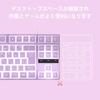CHONCHOW Work Keyboard and Mouse Set, Japanese Layout, Illuminated, Quiet, Tenkeyless Gaming Keyboard with [No Conversion][Conversion] Keys, Cute,