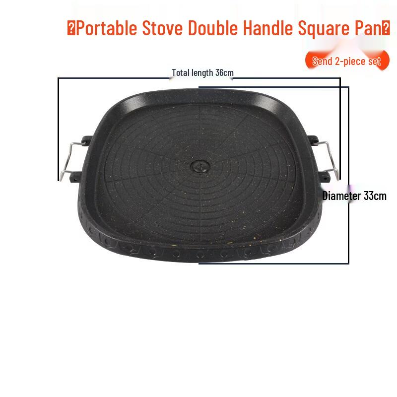 Thickened Non-Stick Striped Outdoor BBQ Grill Pan