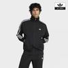 Adidas Firebird Track Top Kd8312