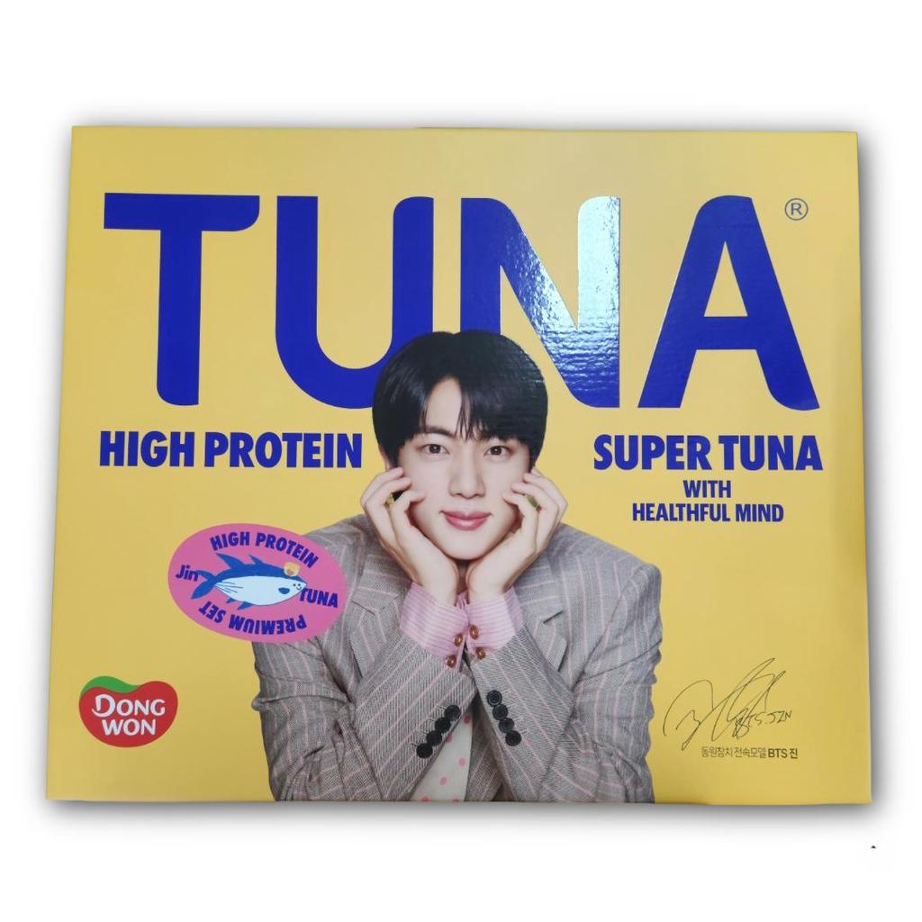 DONGWON TUNA BTS JIN “Super Tuna” Edition Gift Set (Light Standard 135 G × 12) + 2 Super Seal Stickers