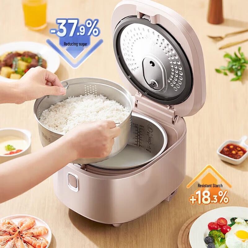 Midea Smart Low-Sugar Rice Cooker CN Plug (adapter Included)