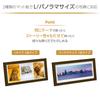 HAKUBA Liege Charite Photo Frame, Large, 3-Panel, Brown, FWLGC-BRL3
