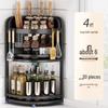 Yunshuang Black Stainless Steel 3-Tier Corner Kitchen Spice Rack