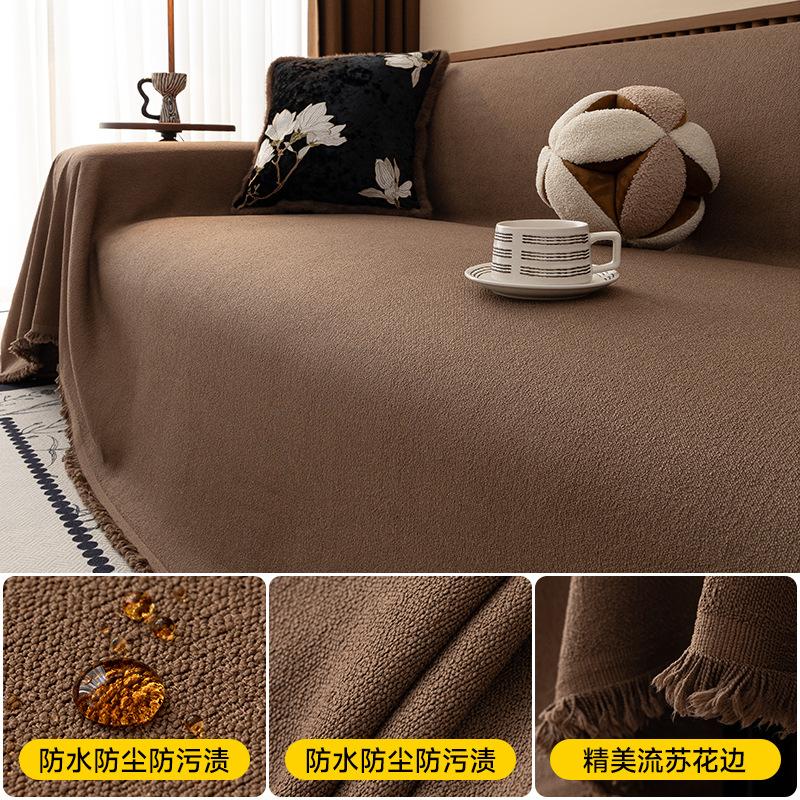 

Чехол для дивана в скандинавском стиле с кисточками и геометрическим узором, синель, универсальный четырехсезонный чехол для дивана, нескользящее одеяло, современное полотенце для дивана 180x130cm