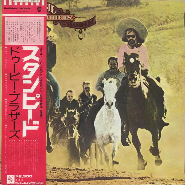 

LP Record DOOBIE BROTHERS - Stampede P8554W WARNER BROS 1975 Japan Rock