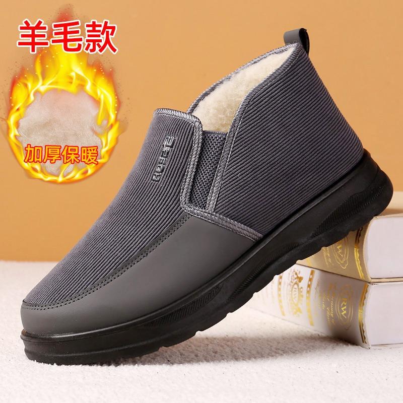

Зимние новые пекинские тканевые туфли с флисовой подкладкой, толстая легкая подошва, мягкая подошва, удобные мужские хлопковые туфли, кроссовки для пожилых 44 серый