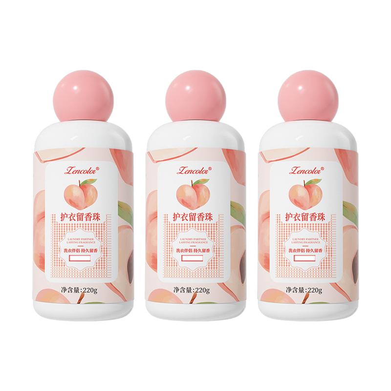Laundry Scent Beads with Nano Fragrance Capsules Long Lasting Freshness & Fabric Softening Multi Scent Anti Odor Laundry Booster