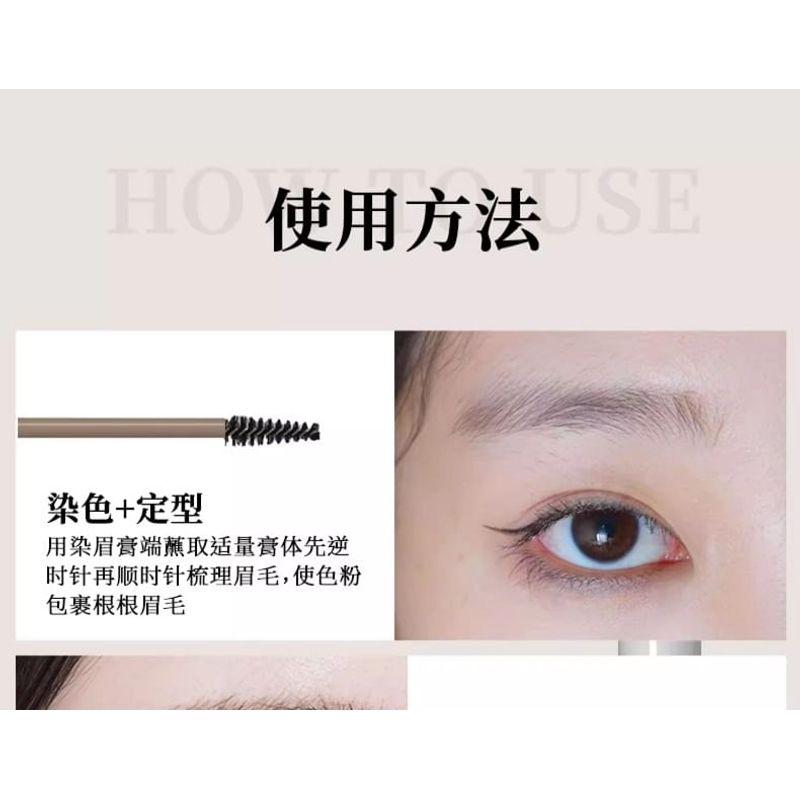 DEZONE - Dual Head Liquid Eyebrow Pen & Shaping Tint - 4 Colors