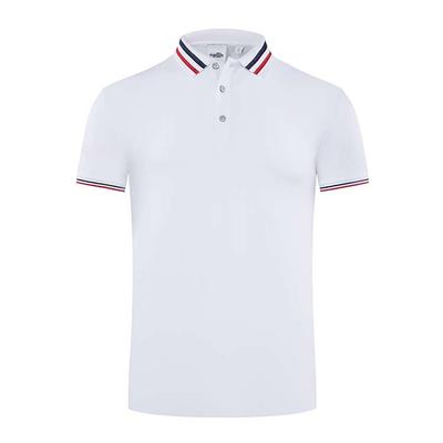 YHHC 98158  230G Long-staple Cotton Pull Frame Lapel Polo Shirt