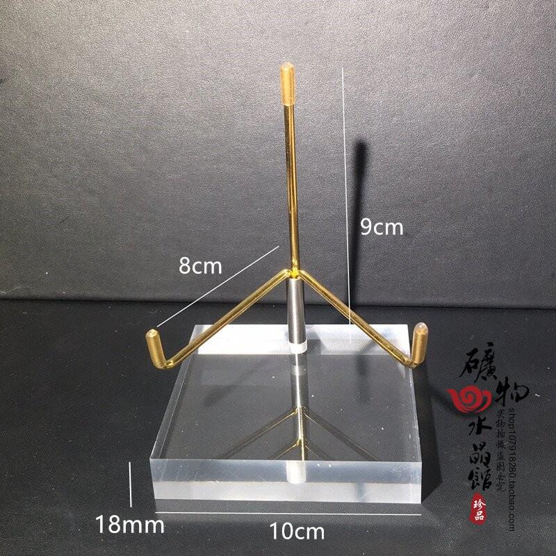 Wooden & Metal Mineral Crystal Ball Display Stand