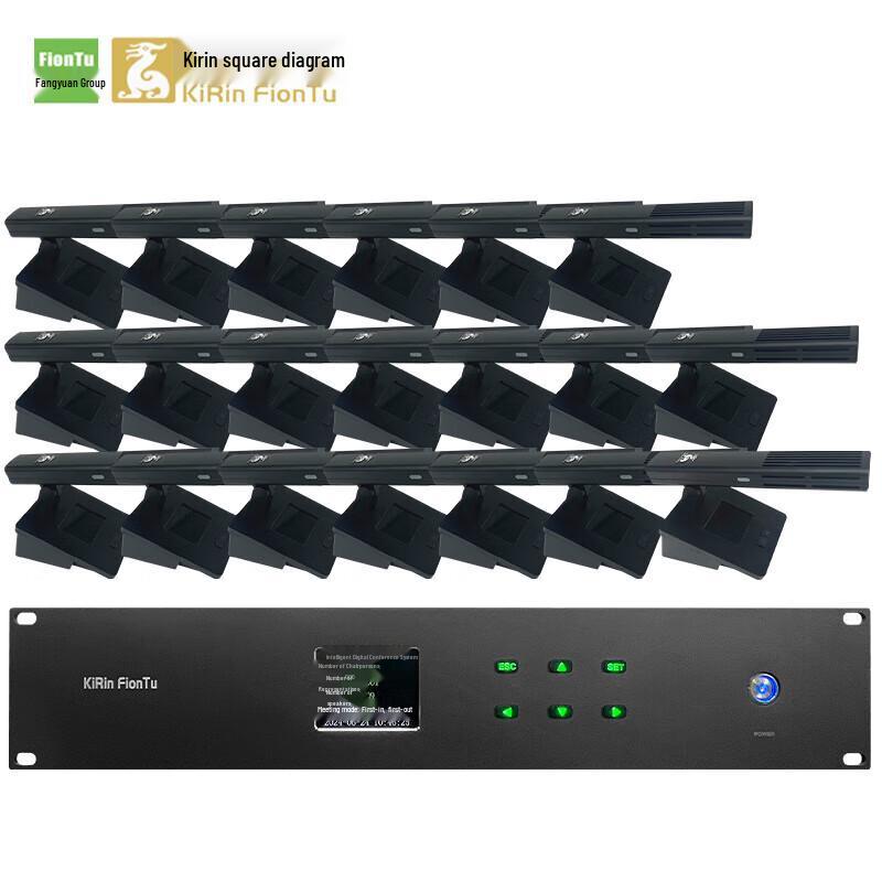

FionTu Professional Wired Conference Microphone System (CN version)