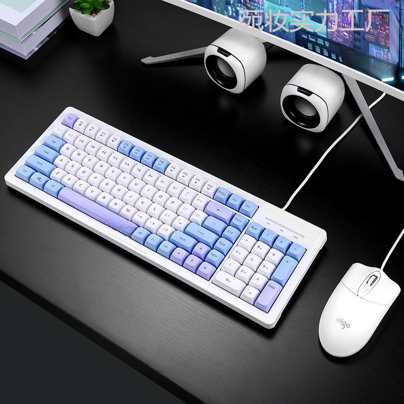 Wired Gaming Mechanical Feel Keyboard and Mouse Set for Desktop, Laptop, Esports, Office