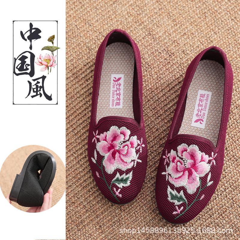 Cloth shoes middle-aged and elderly embroidered shoes soft sole non-slip women's flat heel casual shoes