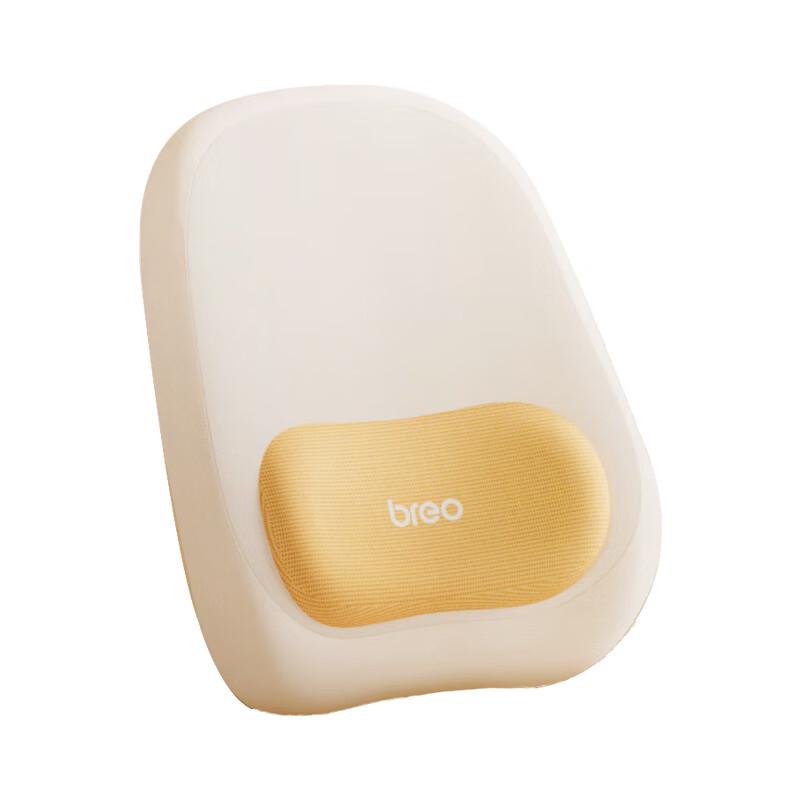 Breo Back 5 Lite Waist and Back Massager CN Plug (adapter Included)
