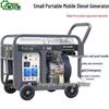 10KW Portable Diesel Generator: 12/15/18/20 KW Mobile Power Supply for Outdoor Use