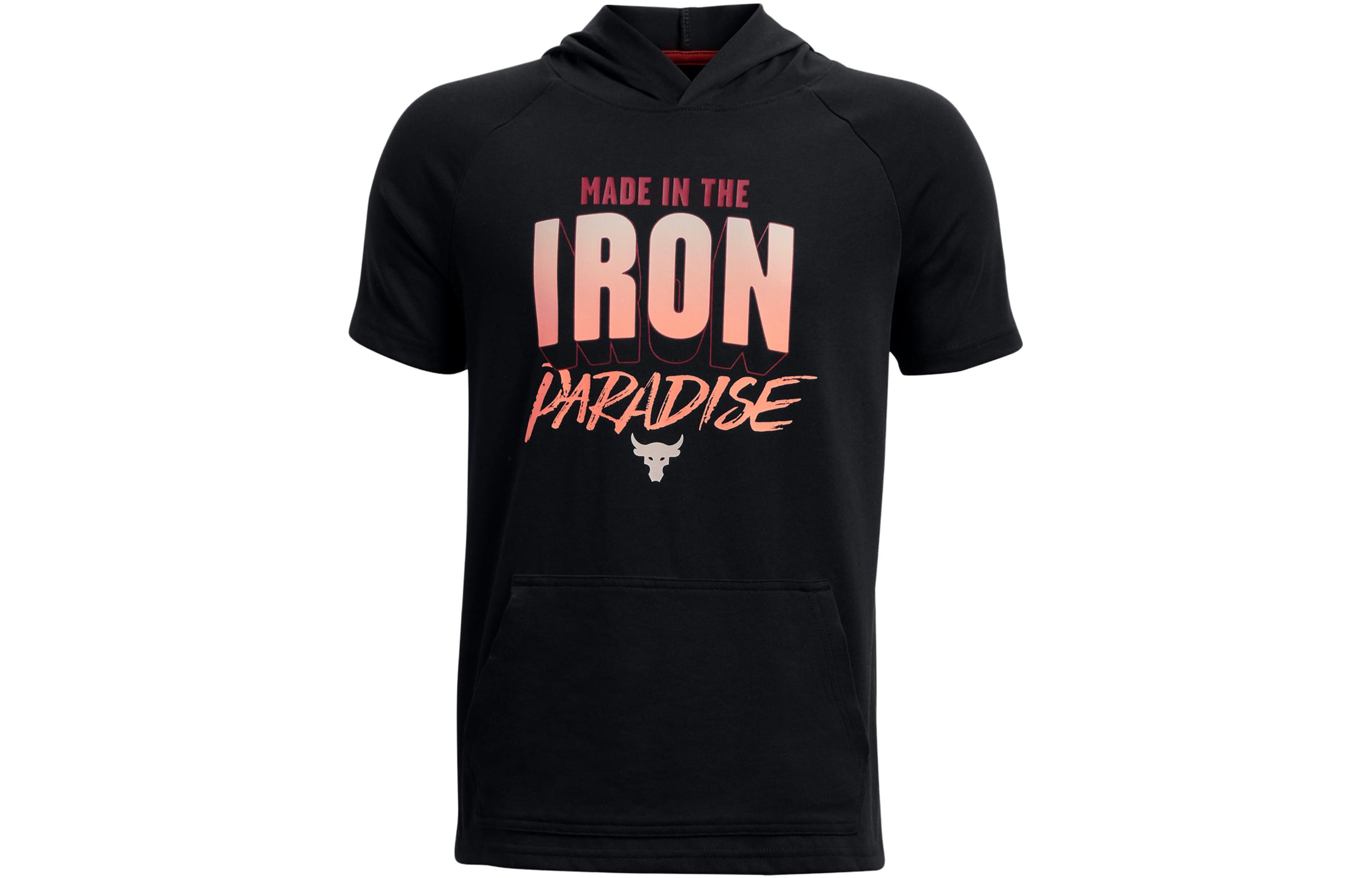 Under Armour Sweatshirt Project Kids Apparel Project Rock Heavyweight Cotton Short Sleeve Hoodie Black Kids 1370241-001 YXL
