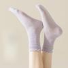 Sommersocken für Damen mit Schwarzpilzkanten, dünnes Netz, locker, Frottee-Wochenbettsocken für Mädchen, atmungsaktive Baumwoll-Halbvadensocken