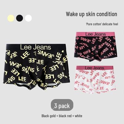 Men's Printed Cotton Antibacterial Boxer Briefs