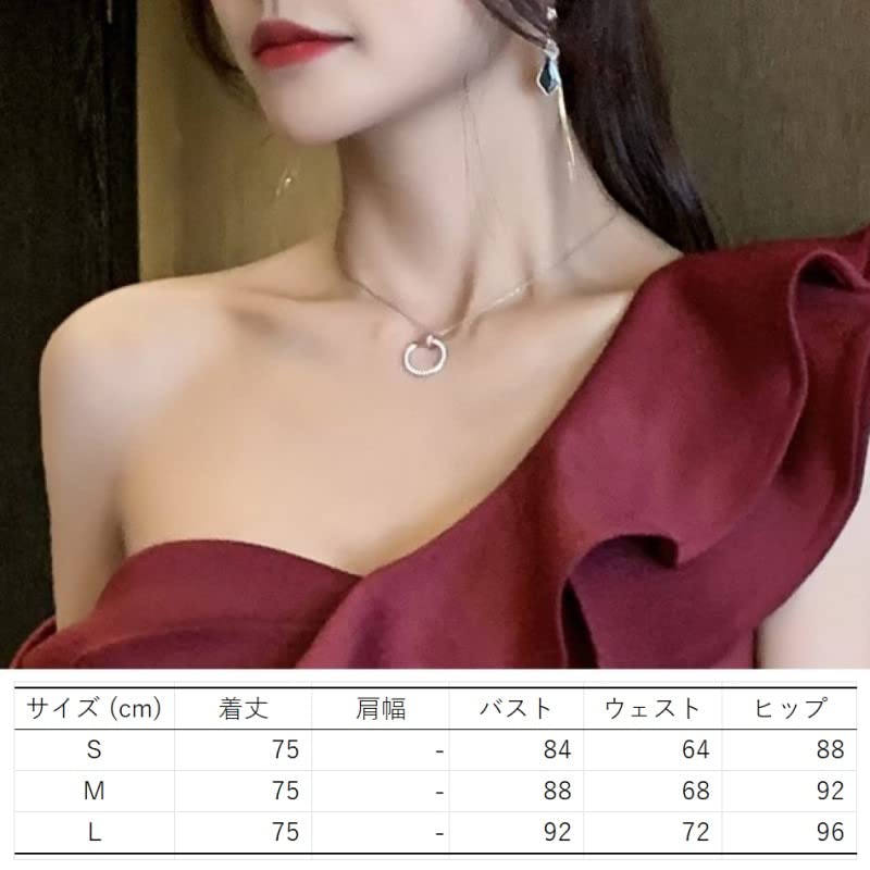 ISLAYCAOLILA E42 Beate Mini Club Party Tight Mini Dress with High and Slit Women's Dress, Dress, Dress, Ruffles, One-Shoulder, Frills, Sleeveless,