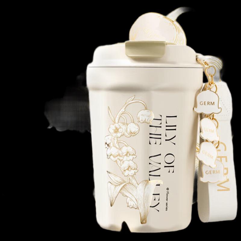 Gelimy Lily of the Valley Rhombus Coffee Mug 390ml
