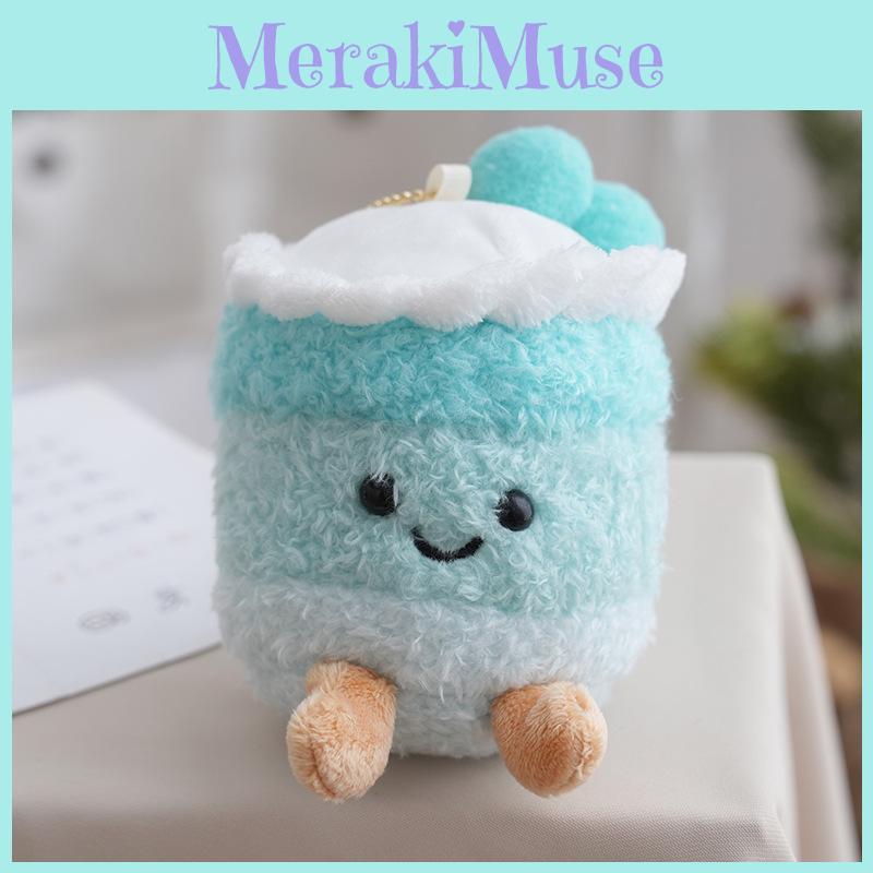 Jellycat Gradient Cute Cherry Cake Cartoon Plush Pendant For Birthday Gift