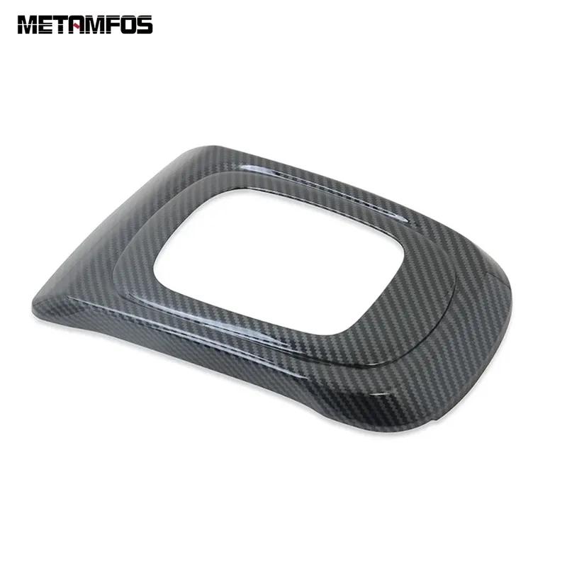 Center Console Gear Shift Box Panel Cover Trim For Toyota Rush 2018-  2024 Carbon Fiber Interior Accessories Car Styling