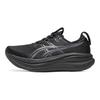 Încălțăminte pentru femei – Adidaşi