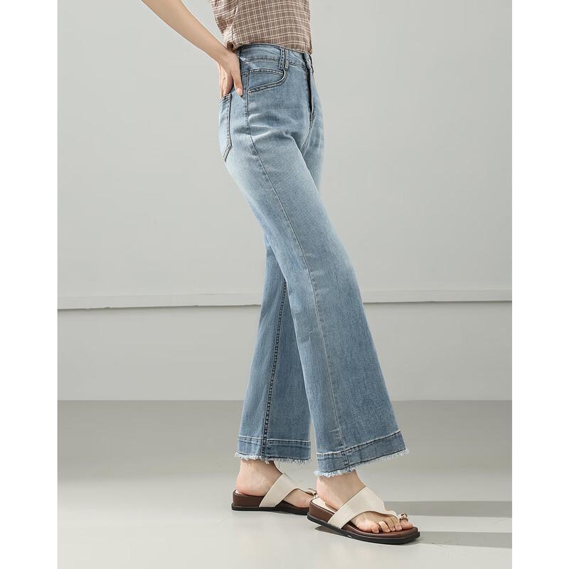 TERRE BLEUE Women's High-Waist Flared Jeans