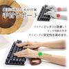 FACT WORKS Palm Rest 42cm X 7cm X Thickness 2cm Wooden Wrist Rest Armrest Luxury Rosewood L Size (Full Size) Anti-Slip