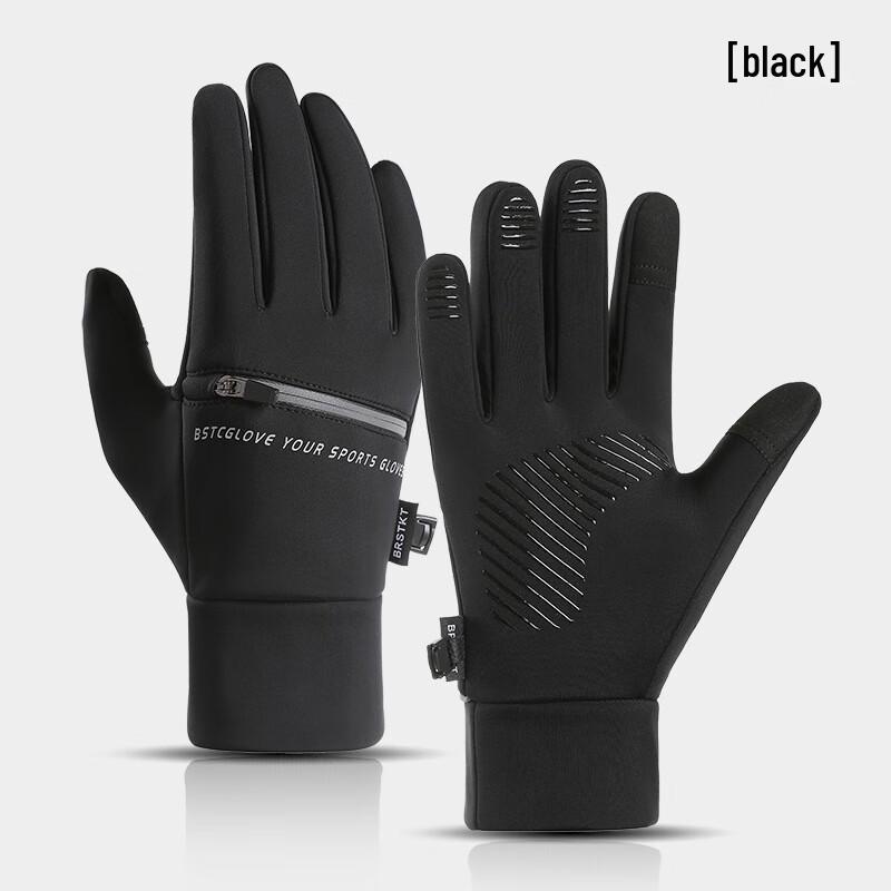 Lishi Men s Winter Cycling Gloves L-XL
