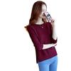 Autumn and Winter Women's Pullover Sweater Solid Color Round Neck Loose Knit Sweater Women