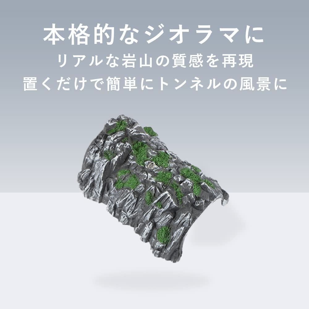 TKY Tunnel Cave Model Diorama Railway Model Building Model Model Scenery Rocky Mountain Mountain Material N Gauge For Diorama