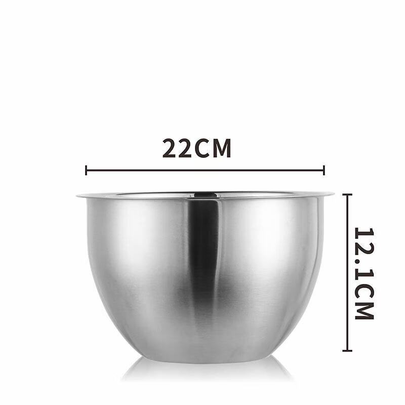 ZISIZ 316 Stainless Steel Deep Mixing Bowl
