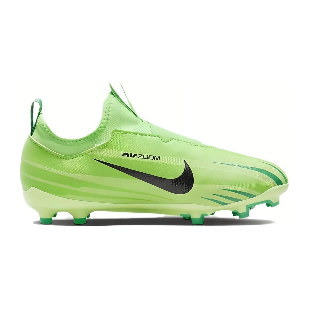 Nike Zoom Mercurial Vapor 15 Academy MDS MG GS 'Dream Speed - Green Strike' FJ7193-300