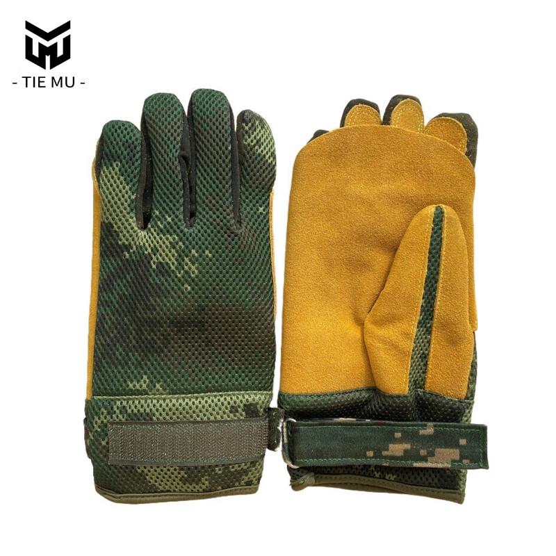 Tiemu Outdoor Cowhide Anti-Slip Climbing & Rappelling Gloves