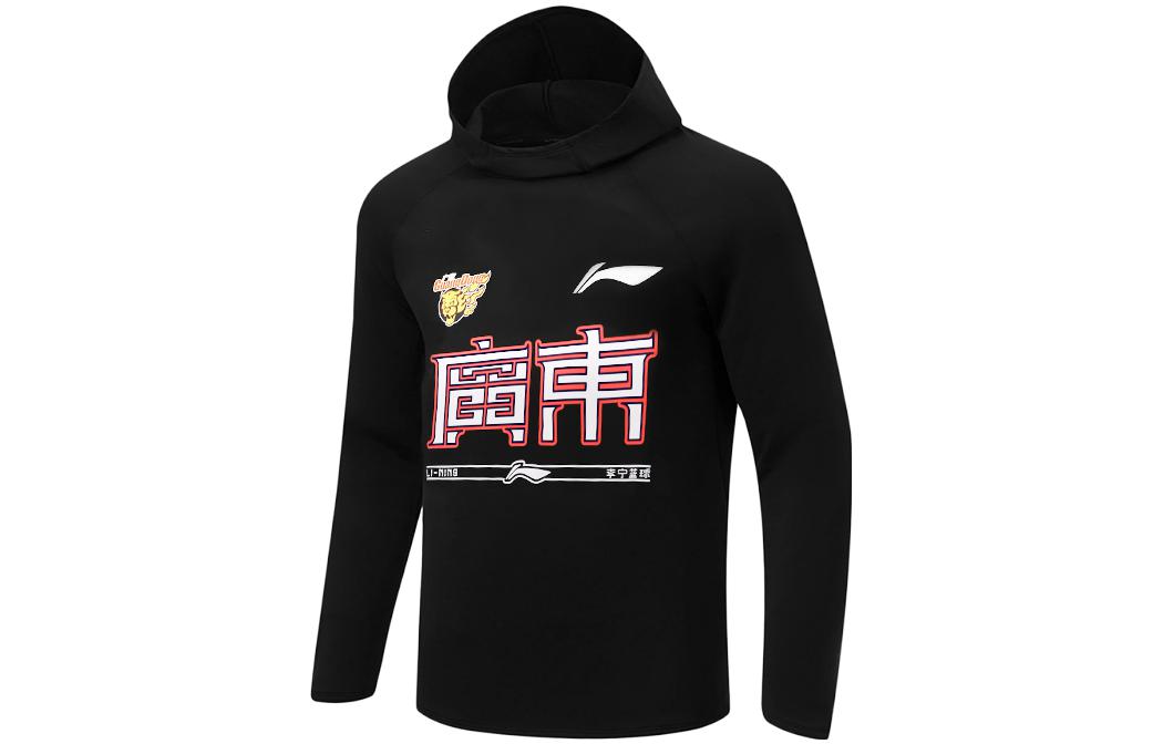 Li Ning CBA Collection T Shirt Men s Black ATLT183-1 M