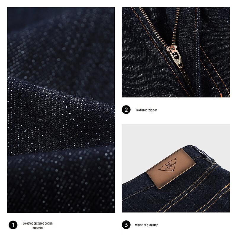 SEPTWOLVES Men's Fade-Resistant Four-Way Stretch Denim Shorts