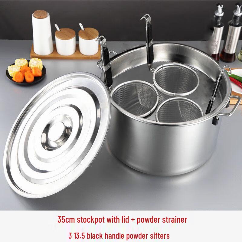 Набор для хот-пота из нержавеющей стали Qianxing с ситом