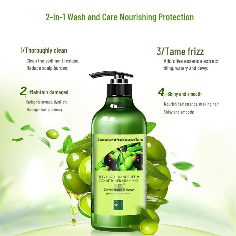 Xianweina Olive Oil Anti-Dandruff Shampoo 350ml
